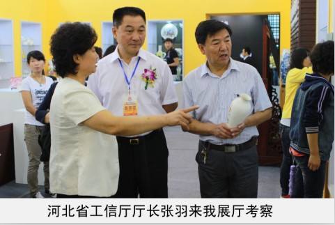 男生的鸡鸡插进女生的逼软件省工信厅厅长来我厅考察